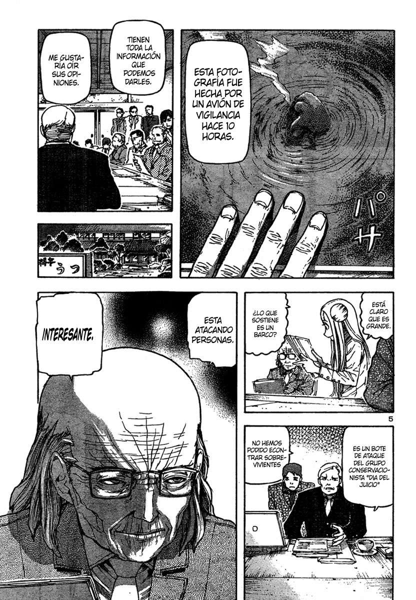 Read Franken Fran (es) Manga Online