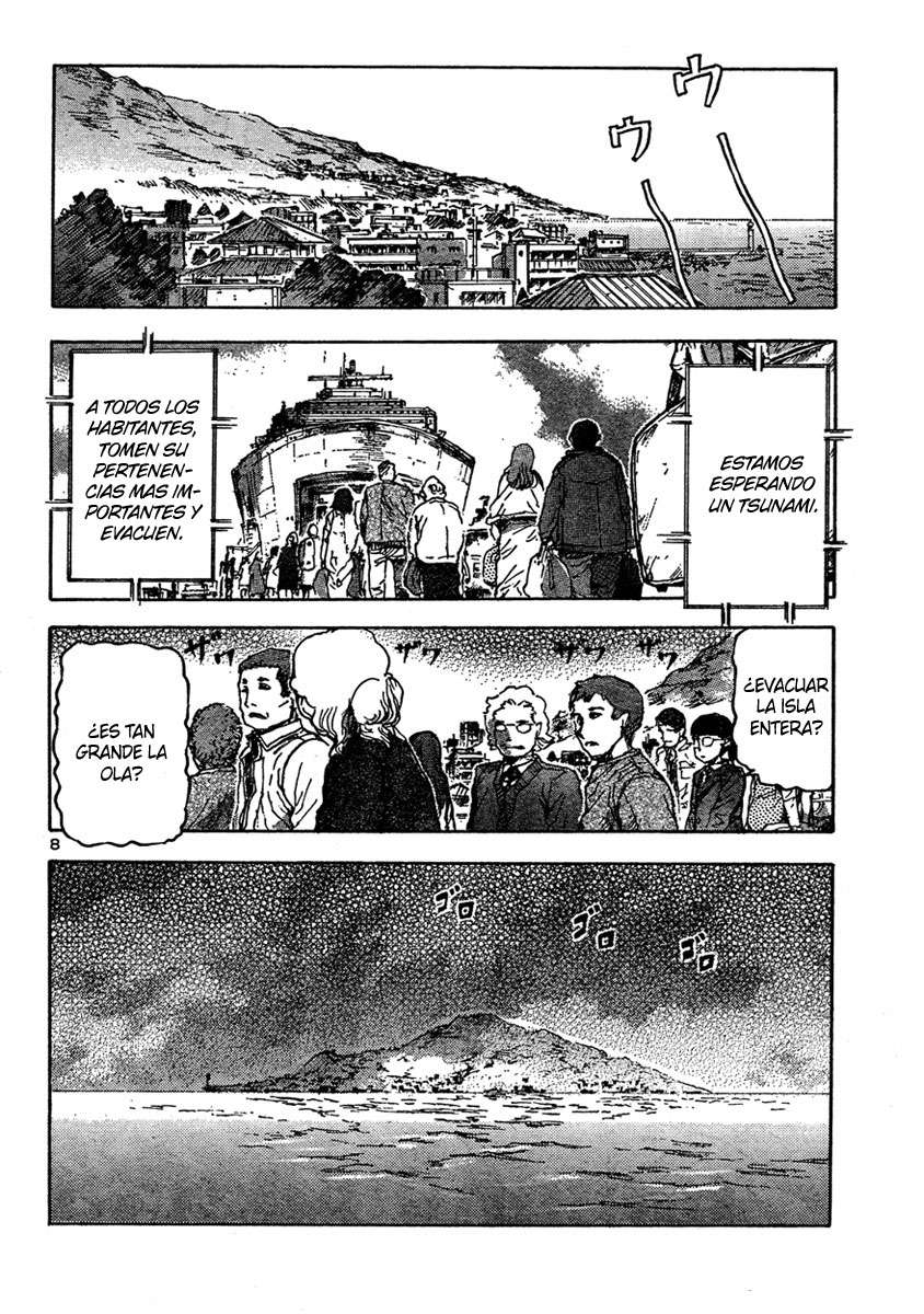 Read Franken Fran (es) Manga Online