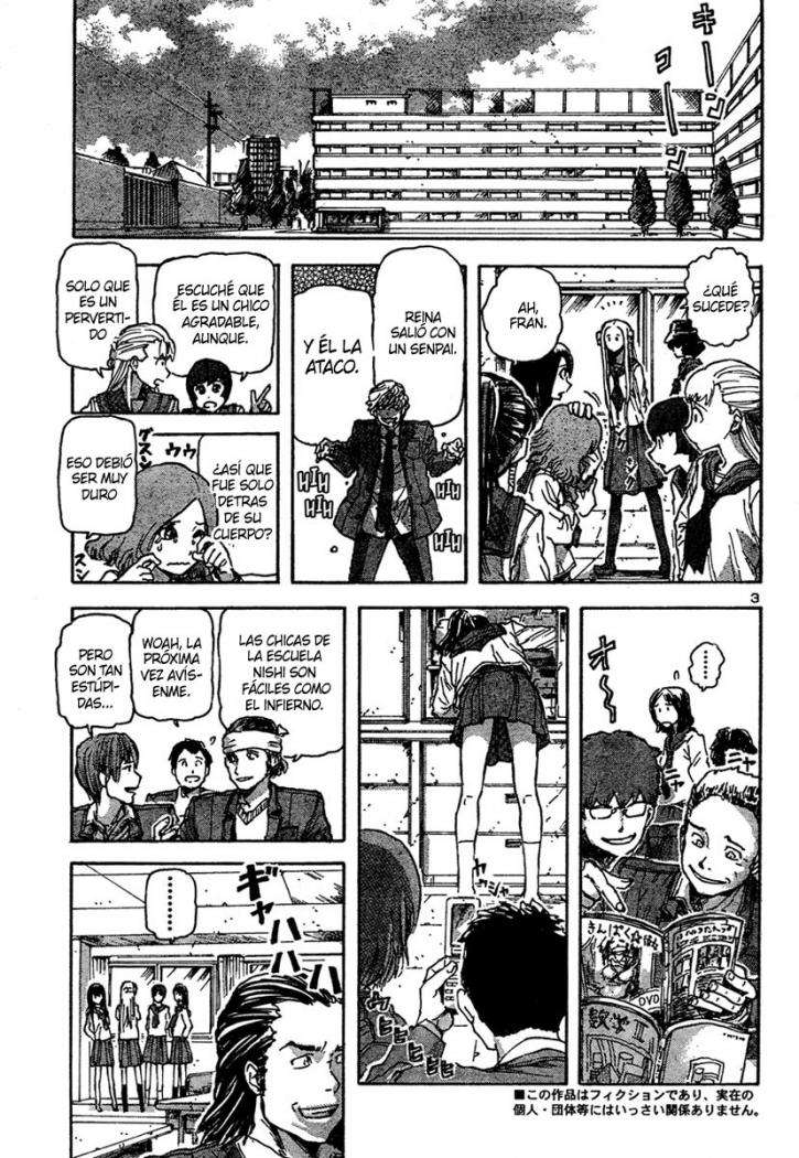 Read Franken Fran (es) Manga Online