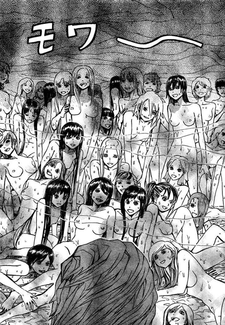 Read Franken Fran (es) Manga Online