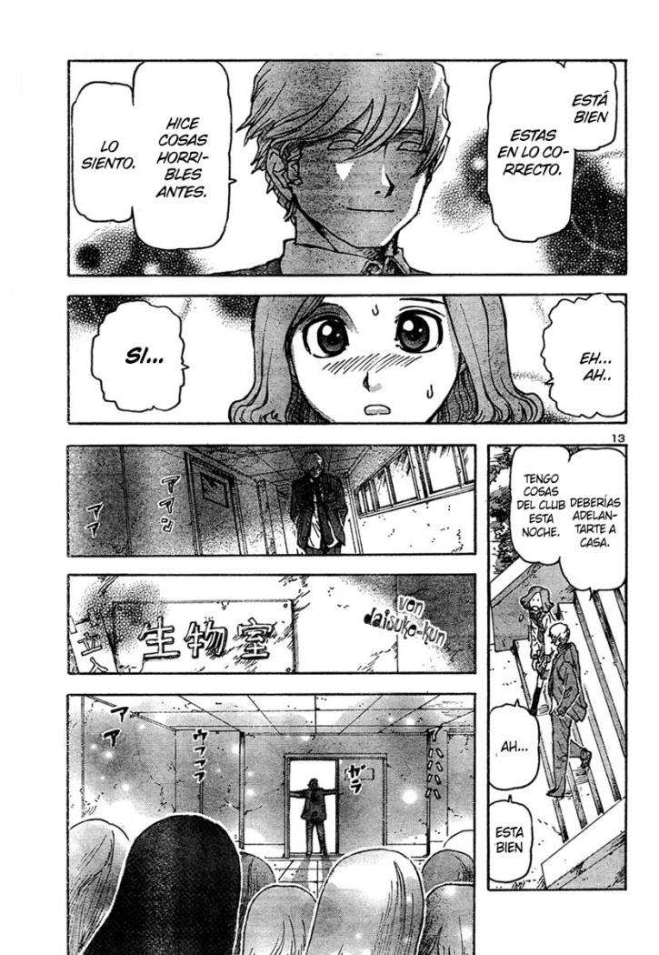 Read Franken Fran (es) Manga Online