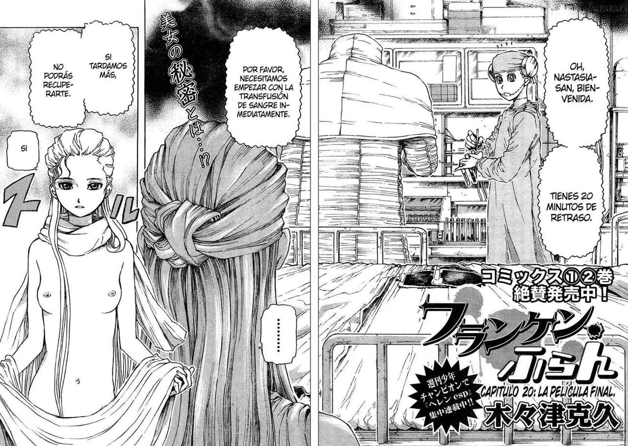 Read Franken Fran (es) Manga Online