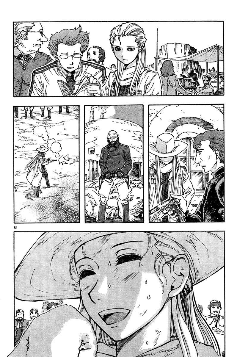 Read Franken Fran (es) Manga Online