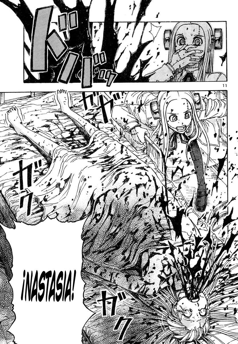 Read Franken Fran (es) Manga Online