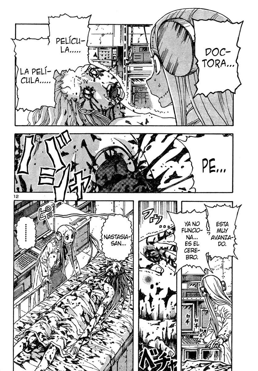 Read Franken Fran (es) Manga Online