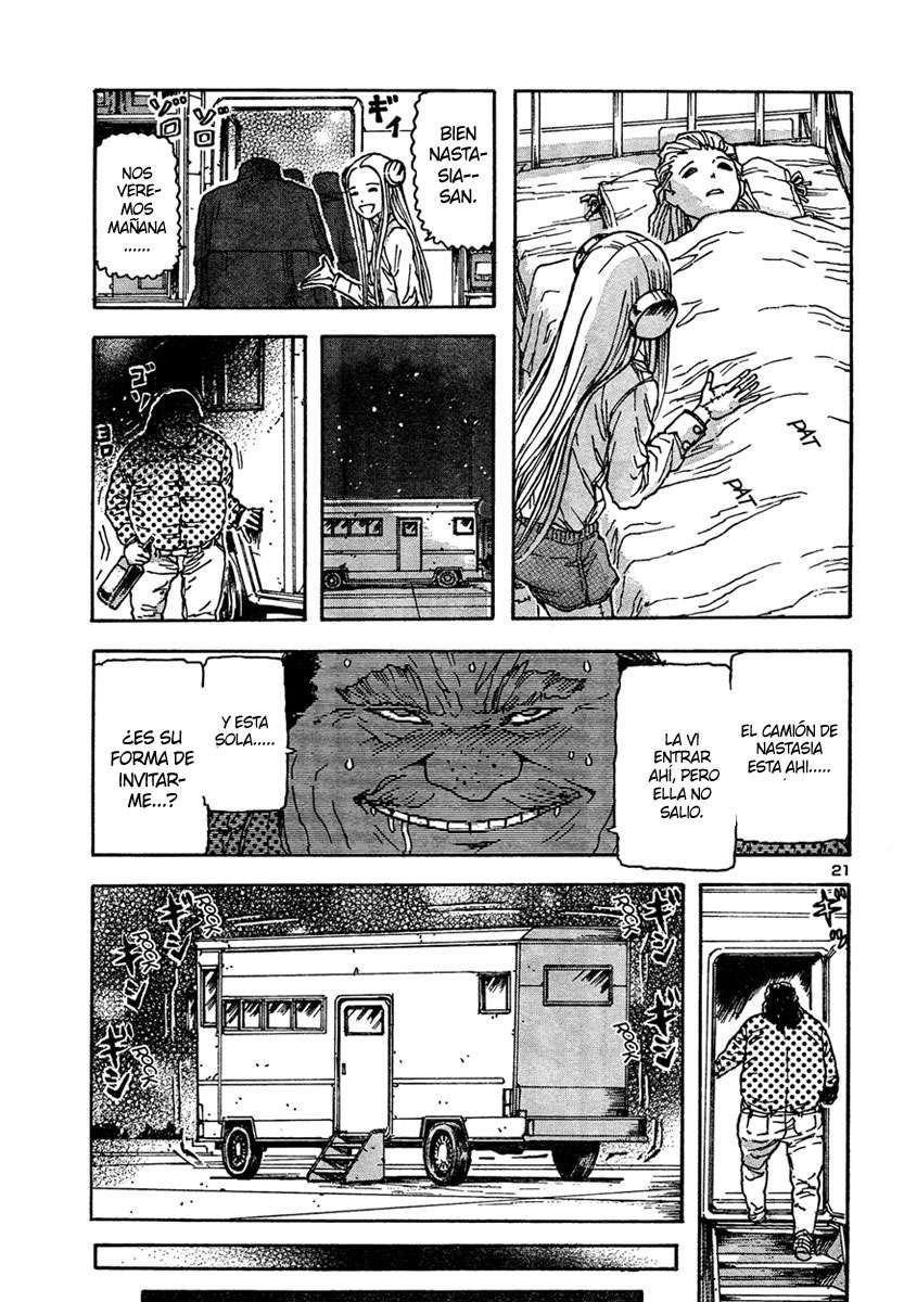 Read Franken Fran (es) Manga Online