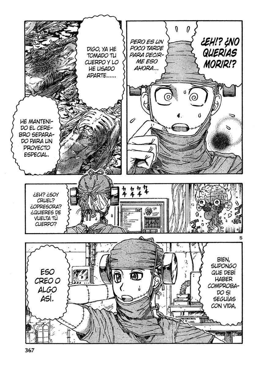 Read Franken Fran (es) Manga Online