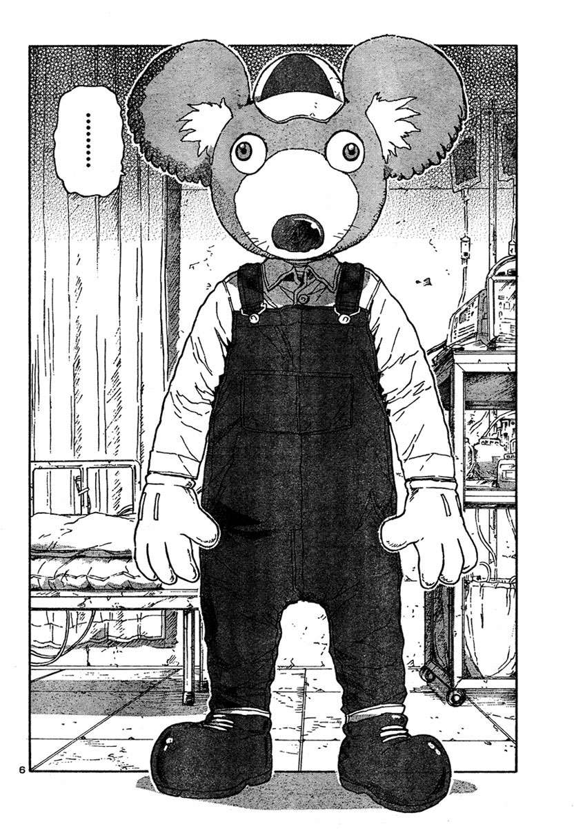 Read Franken Fran (es) Manga Online