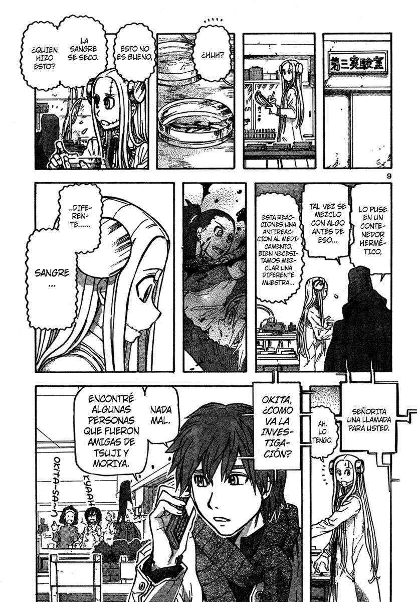 Read Franken Fran (es) Manga Online