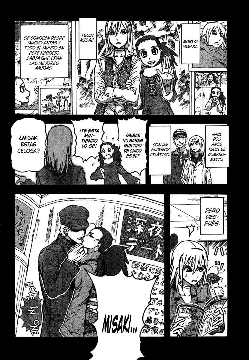 Read Franken Fran (es) Manga Online