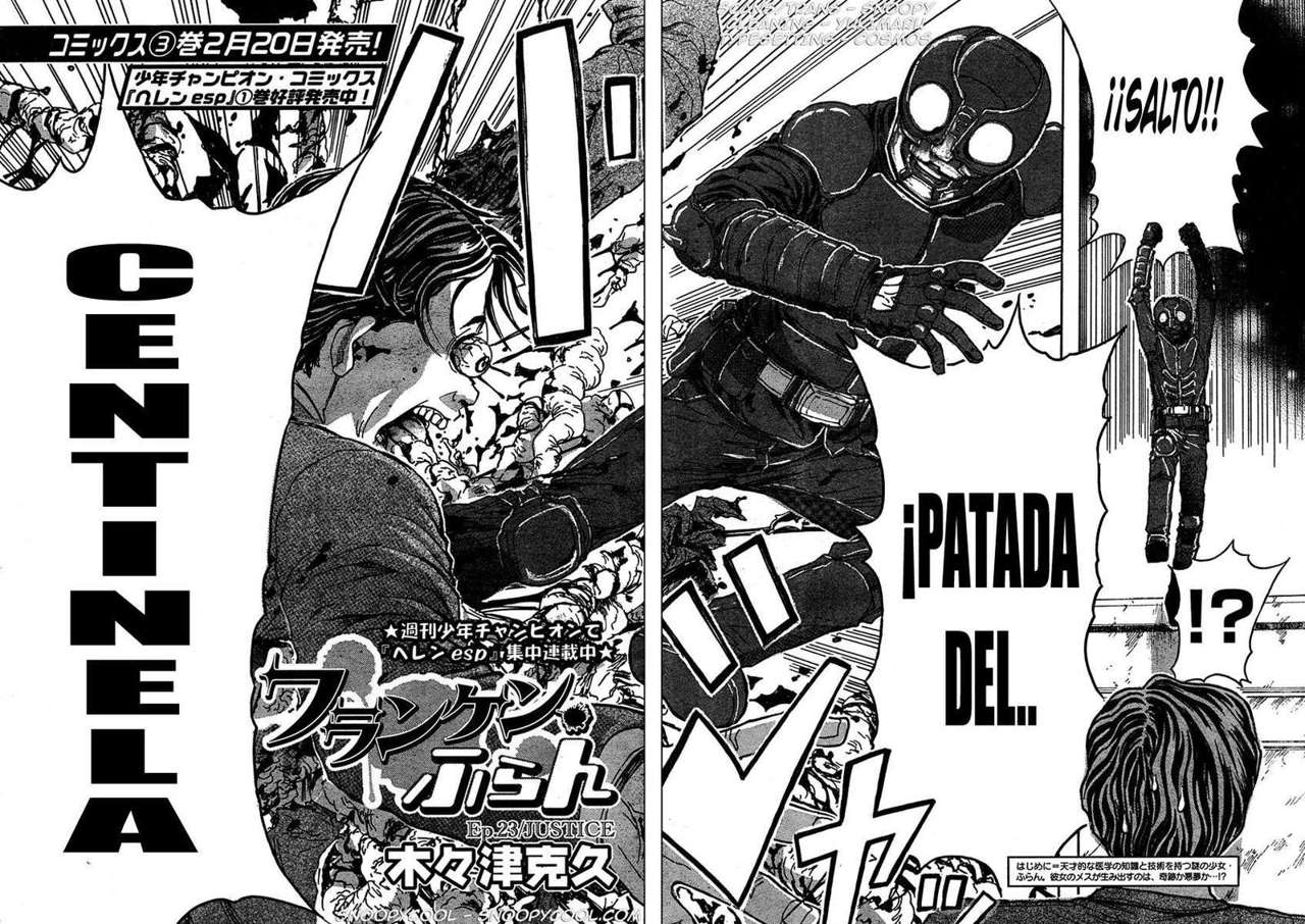 Read Franken Fran (es) Manga Online