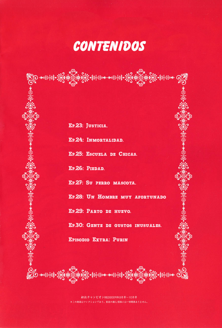 Read Franken Fran (es) Manga Online