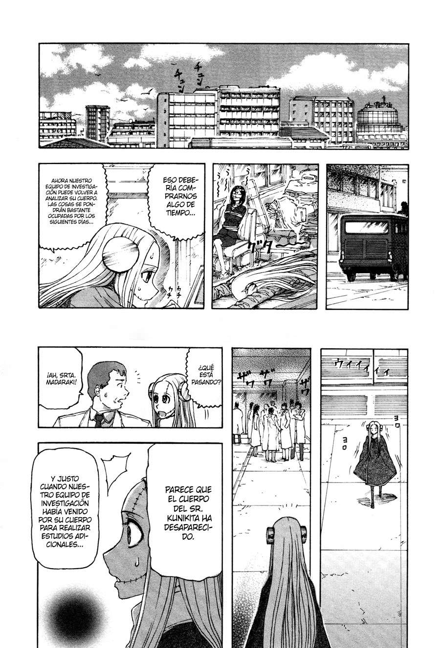 Read Franken Fran (es) Manga Online