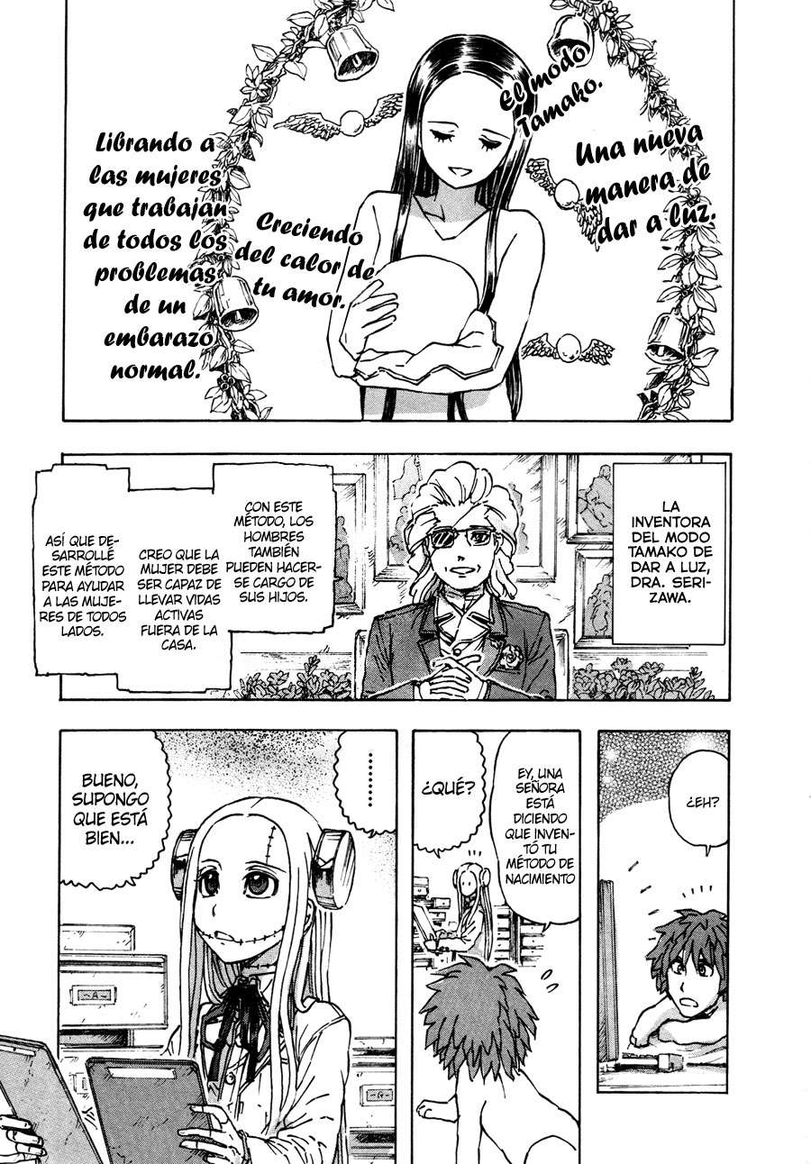 Read Franken Fran (es) Manga Online