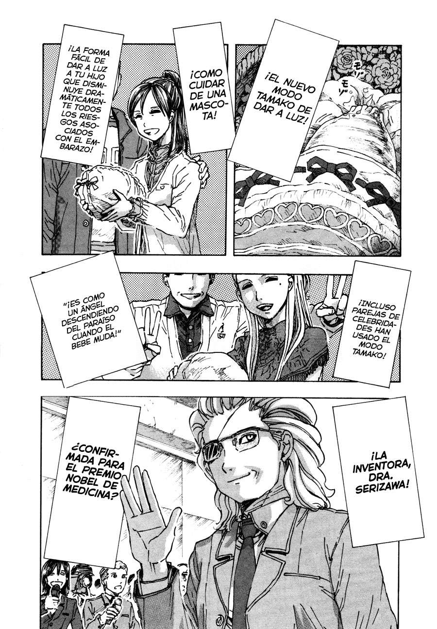 Read Franken Fran (es) Manga Online