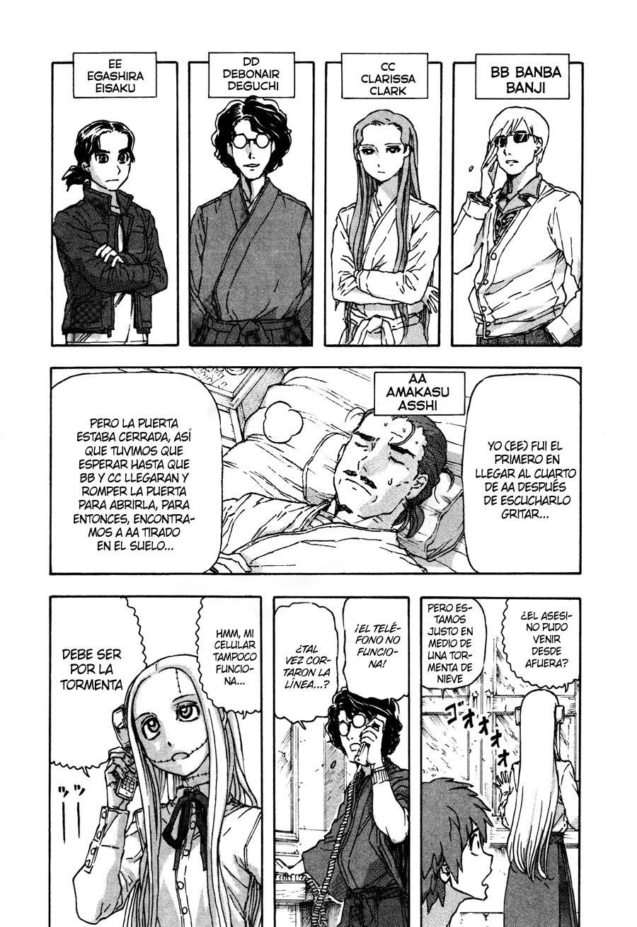 Read Franken Fran (es) Manga Online