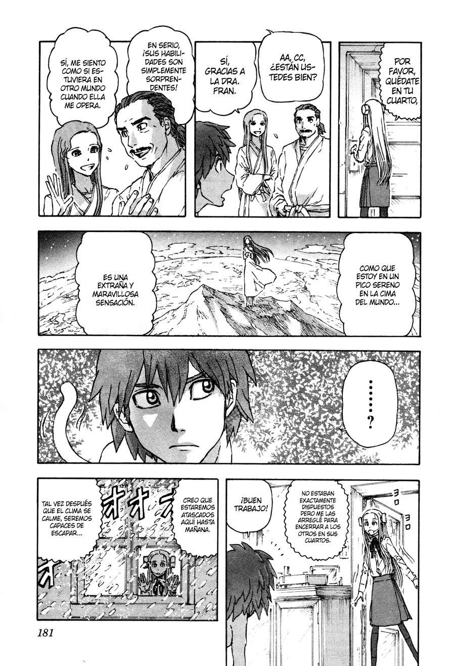 Read Franken Fran (es) Manga Online