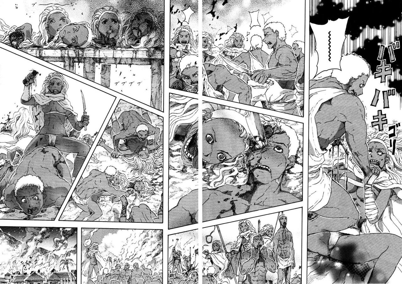 Read Franken Fran (es) Manga Online