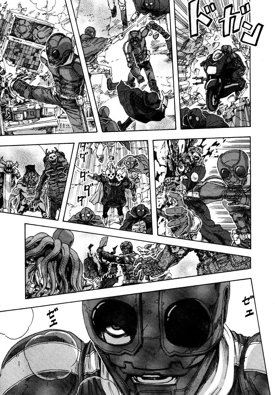 Read Franken Fran (es) Manga Online