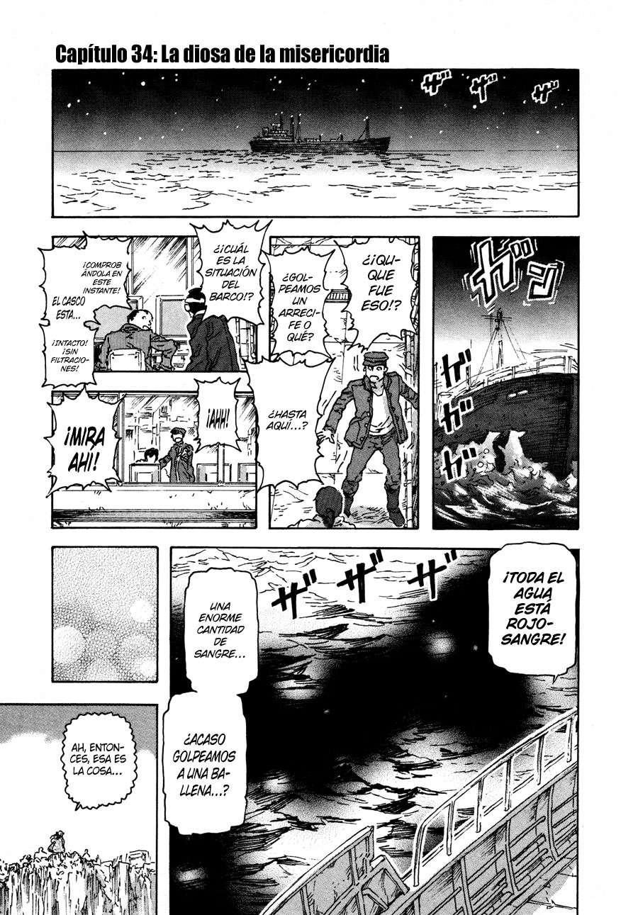 Read Franken Fran (es) Manga Online