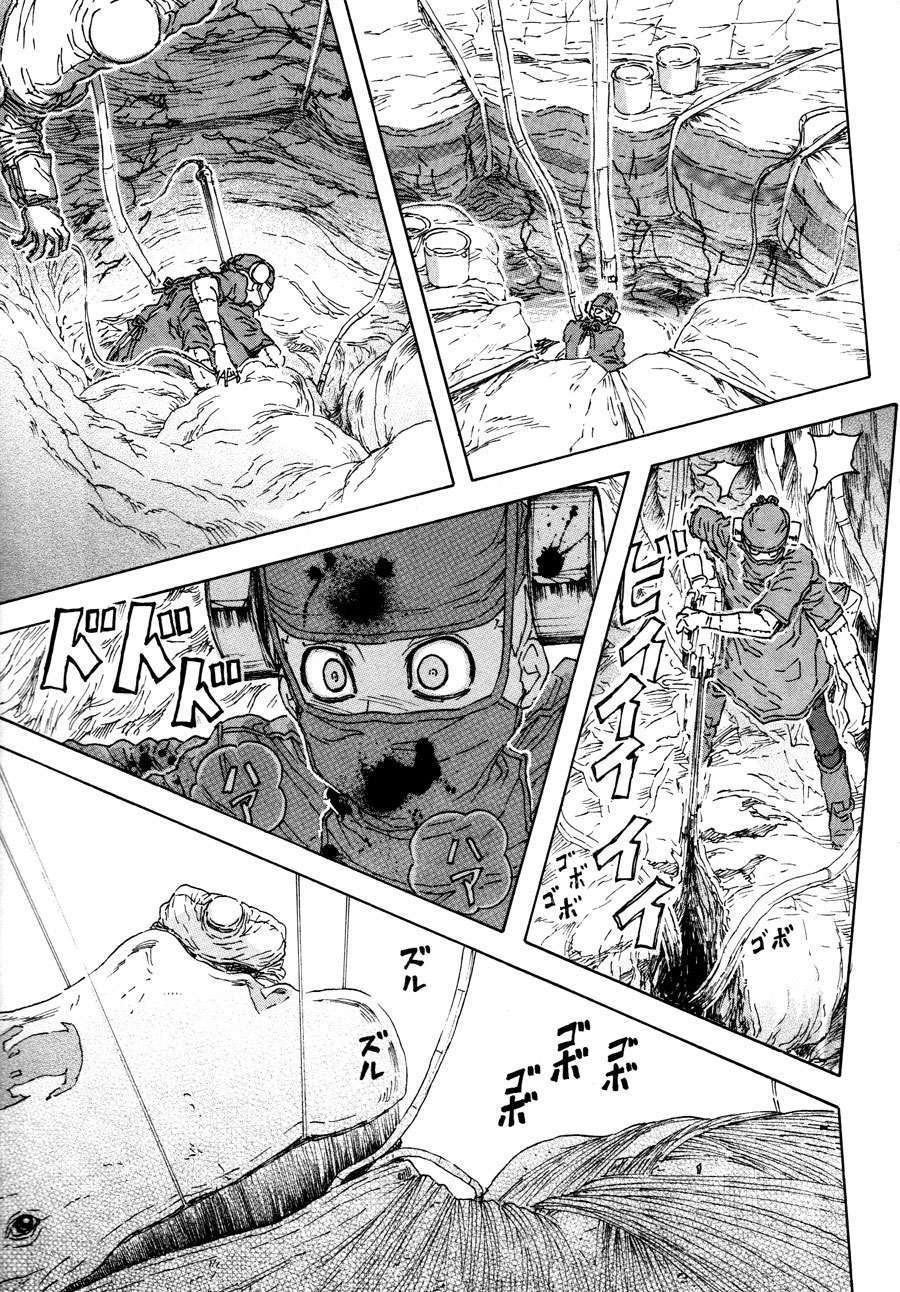 Read Franken Fran (es) Manga Online