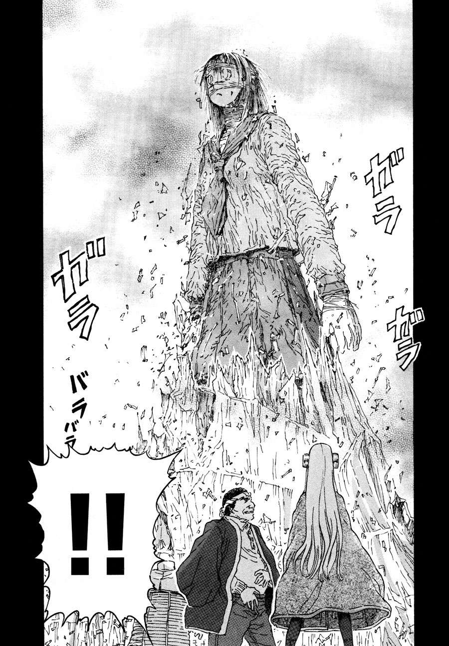 Read Franken Fran (es) Manga Online