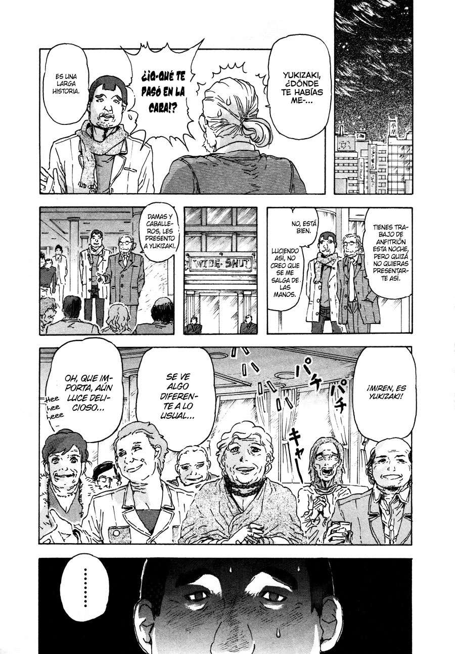 Read Franken Fran (es) Manga Online