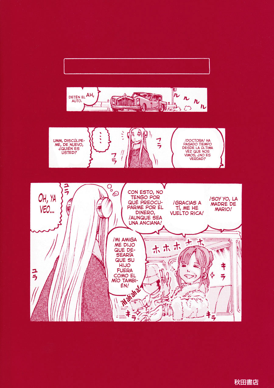 Read Franken Fran (es) Manga Online