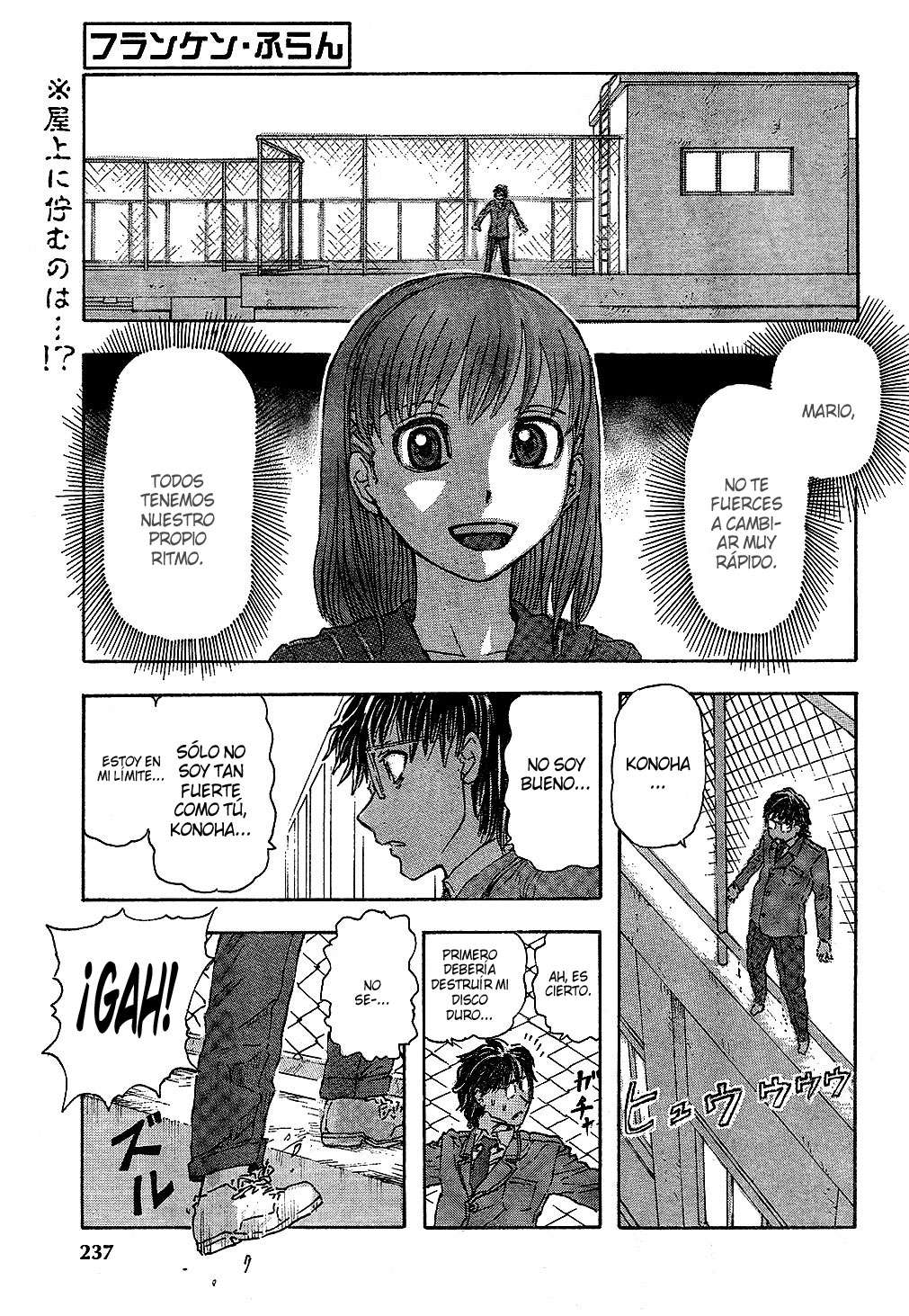 Read Franken Fran (es) Manga Online