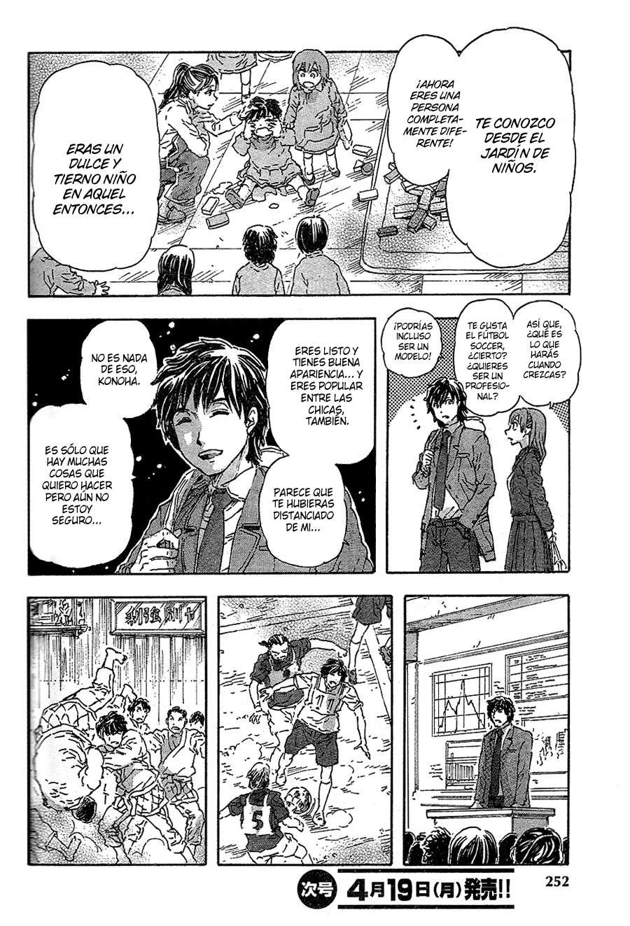 Read Franken Fran (es) Manga Online