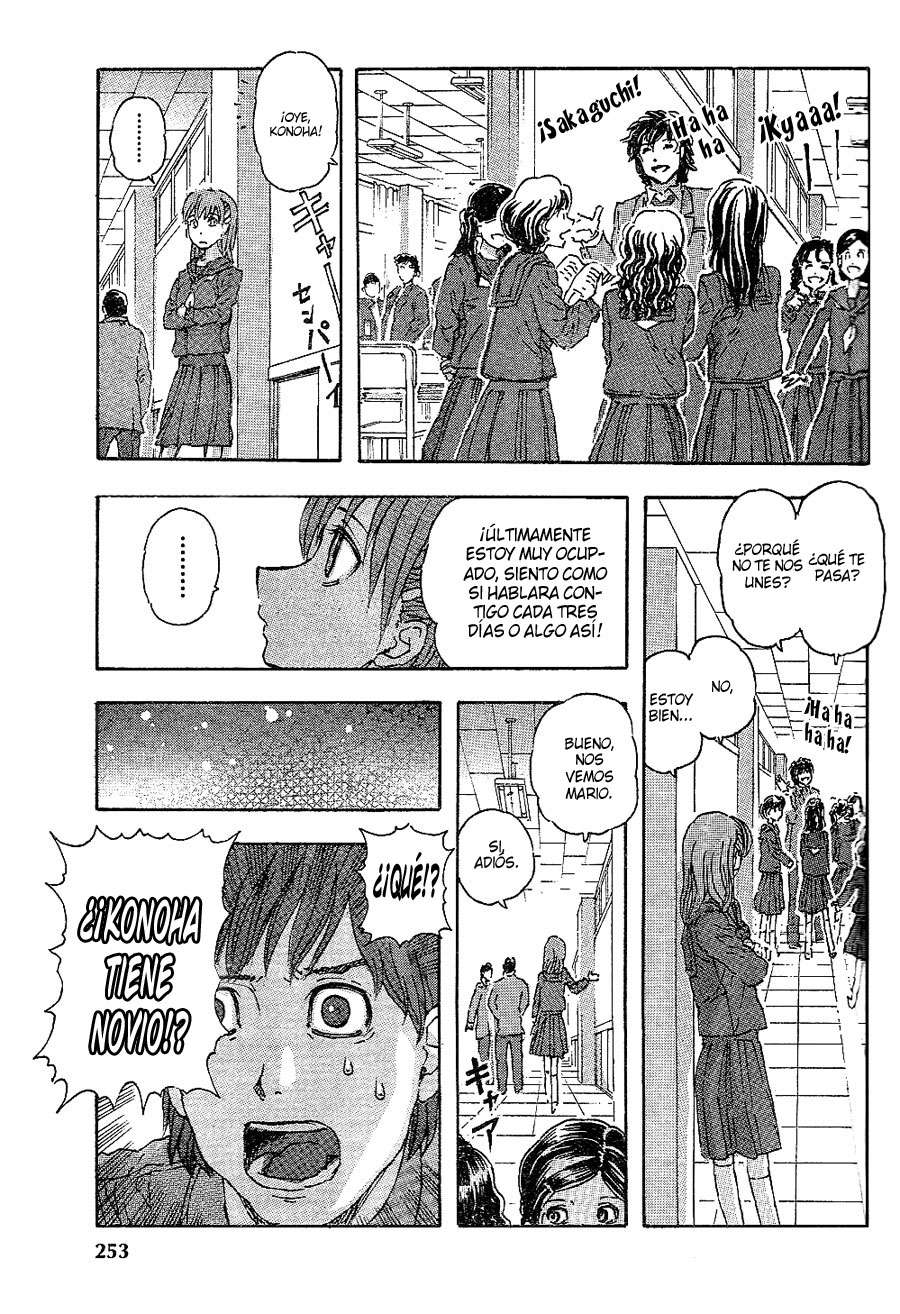 Read Franken Fran (es) Manga Online