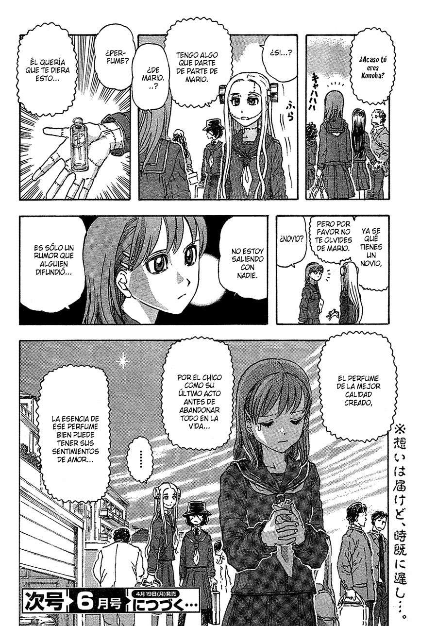 Read Franken Fran (es) Manga Online