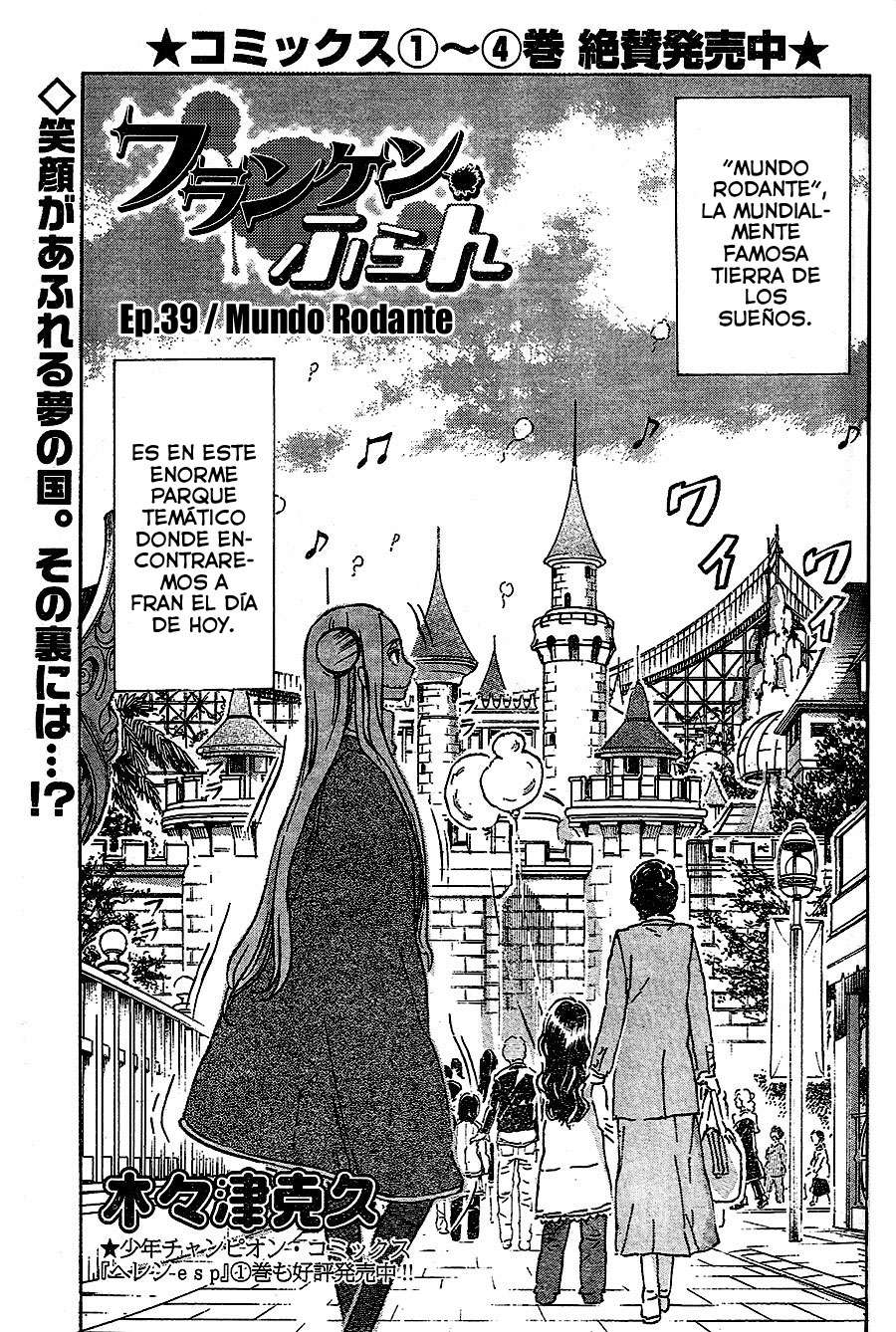 Read Franken Fran (es) Manga Online