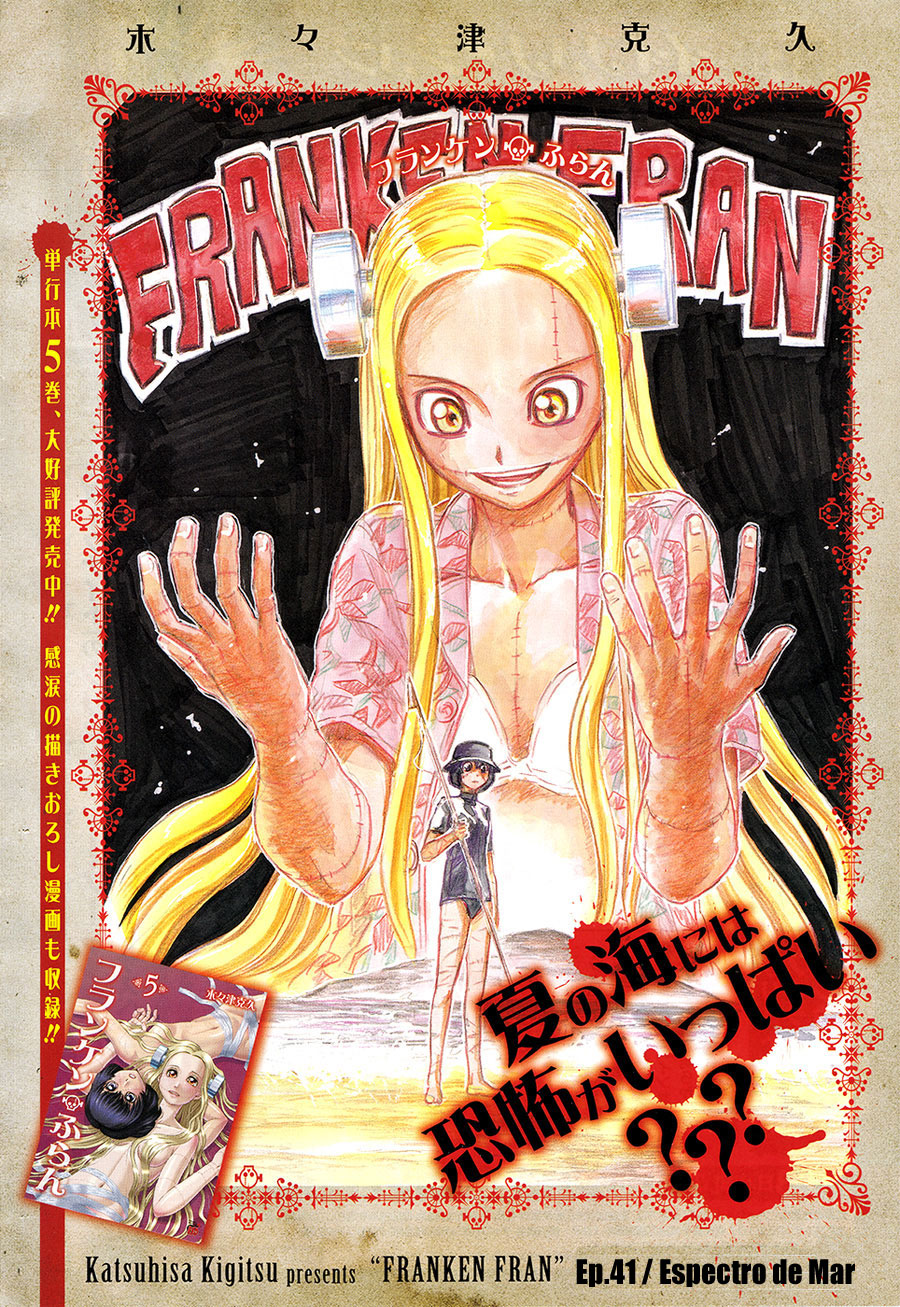 Read Franken Fran (es) Manga Online