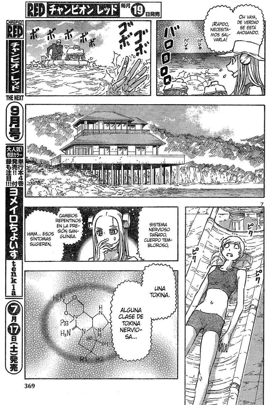 Read Franken Fran (es) Manga Online