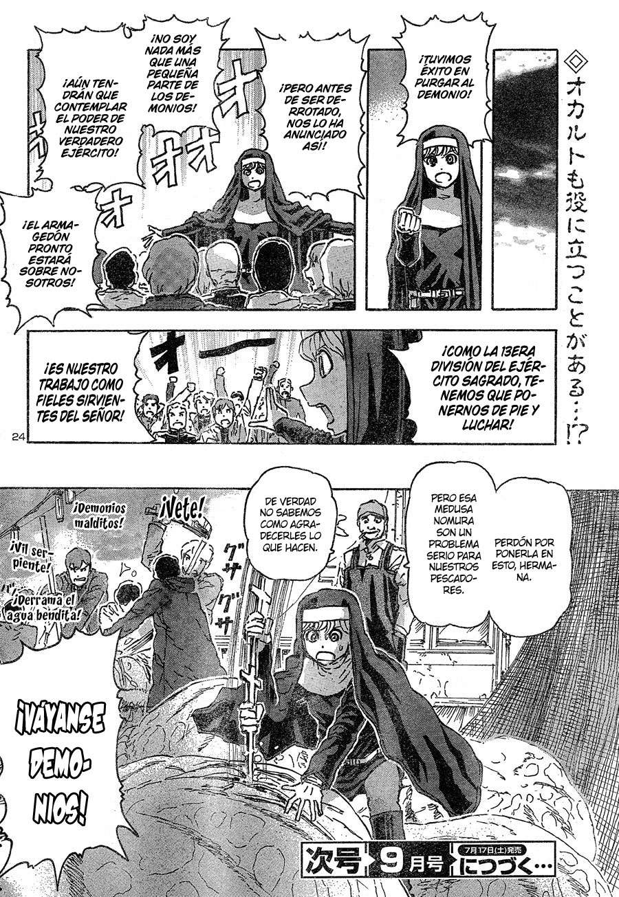 Read Franken Fran (es) Manga Online