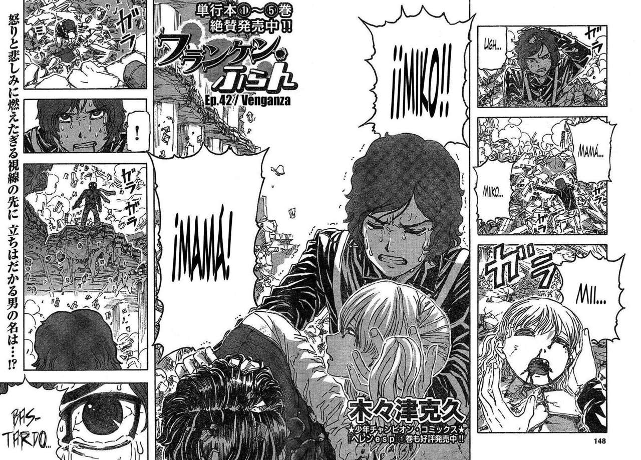 Read Franken Fran (es) Manga Online