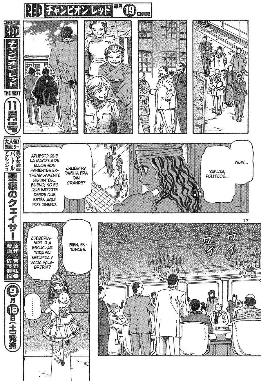 Read Franken Fran (es) Manga Online