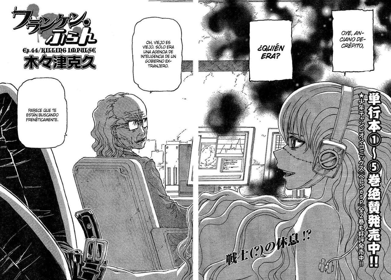 Read Franken Fran (es) Manga Online