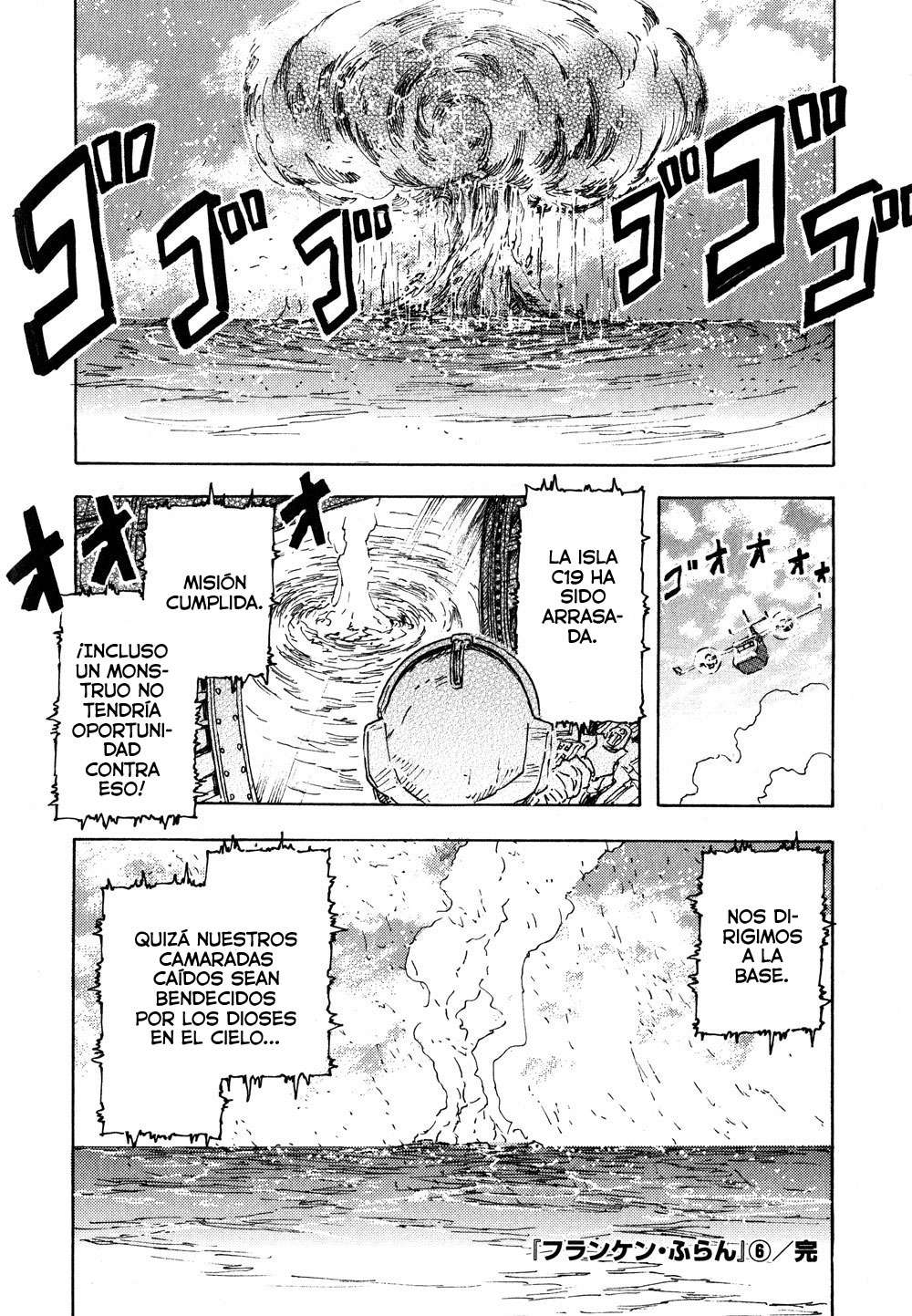 Read Franken Fran (es) Manga Online