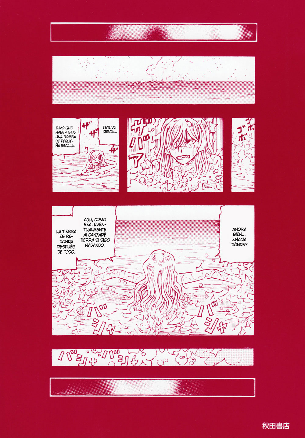 Read Franken Fran (es) Manga Online