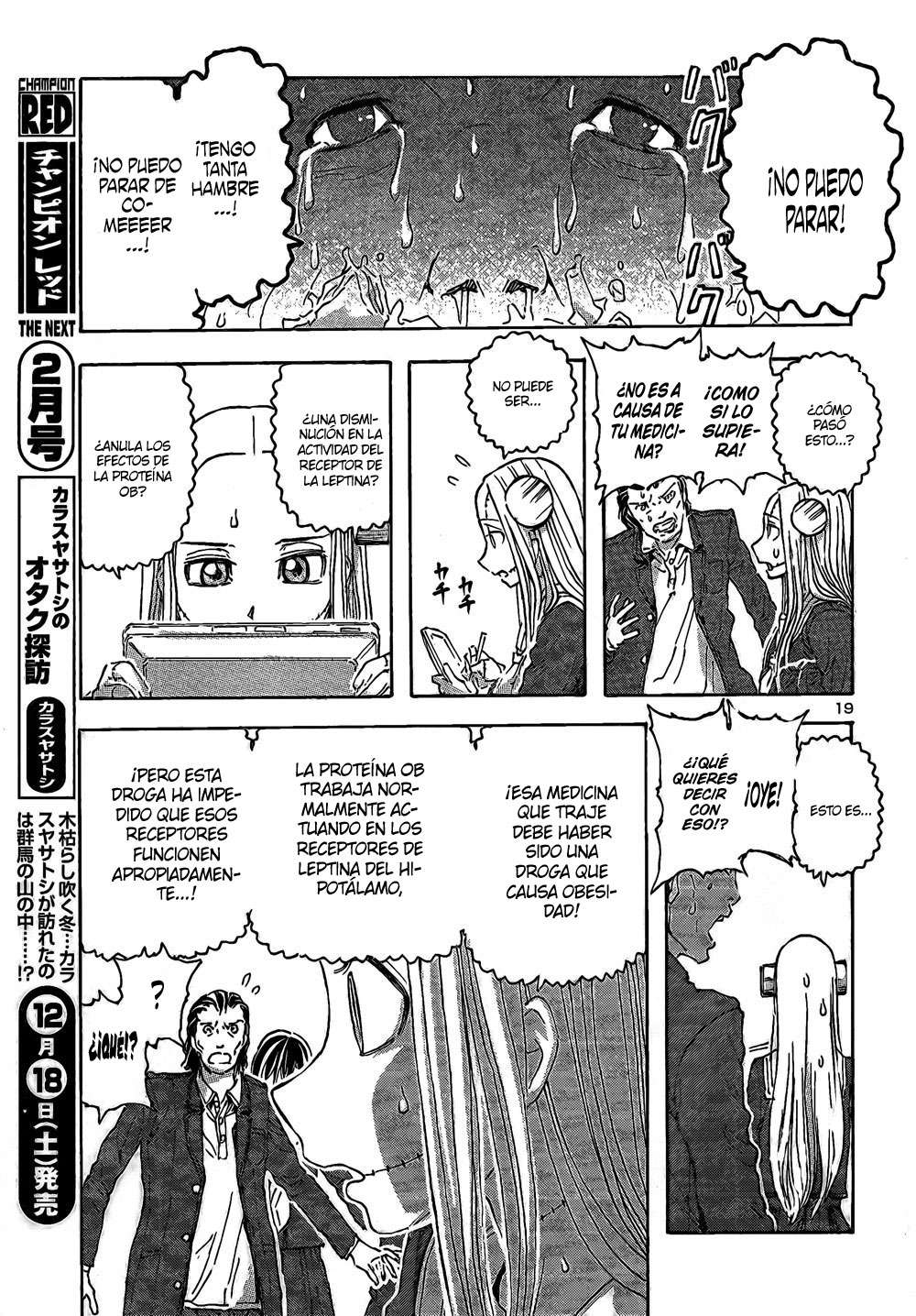 Read Franken Fran (es) Manga Online