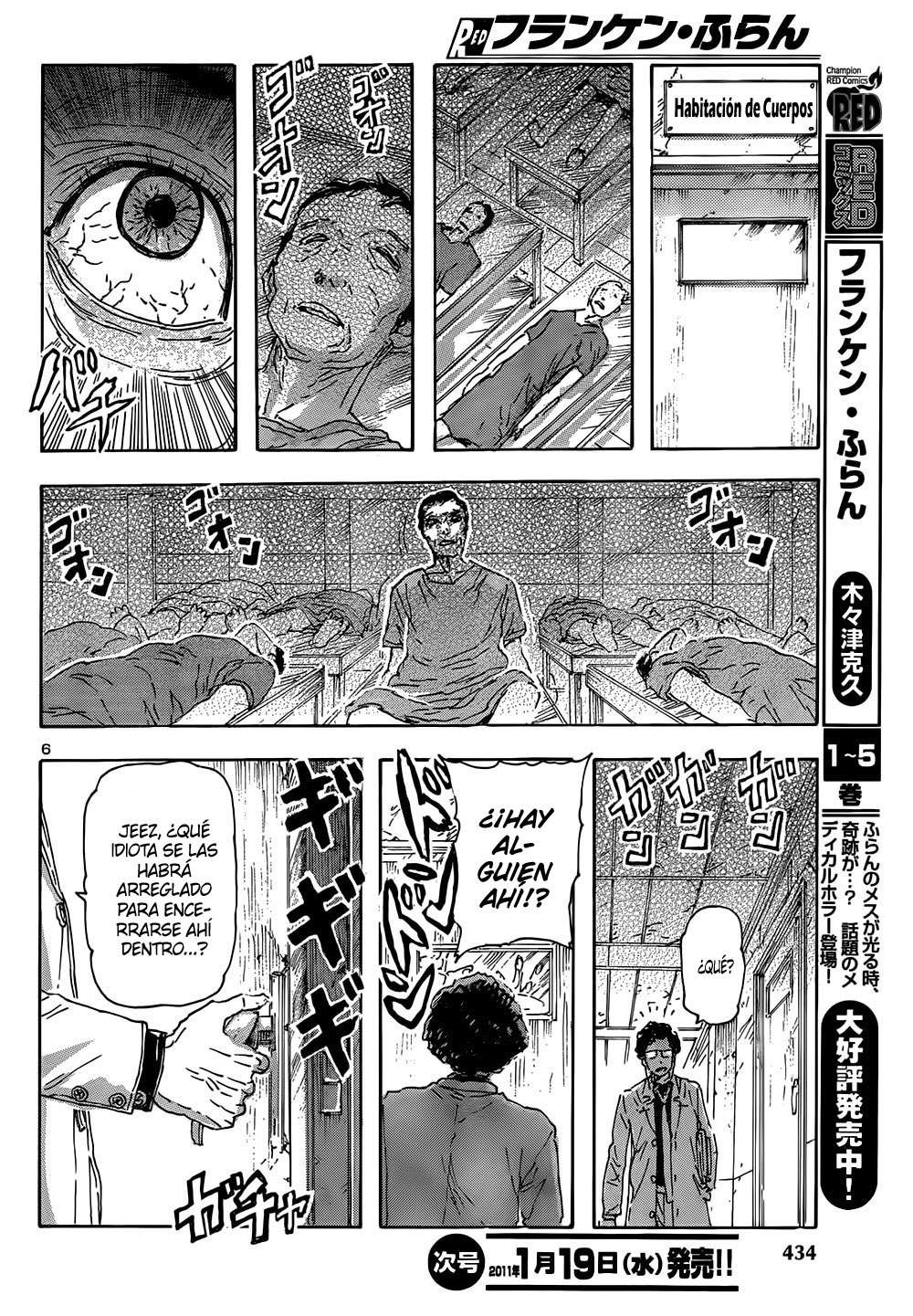 Read Franken Fran (es) Manga Online