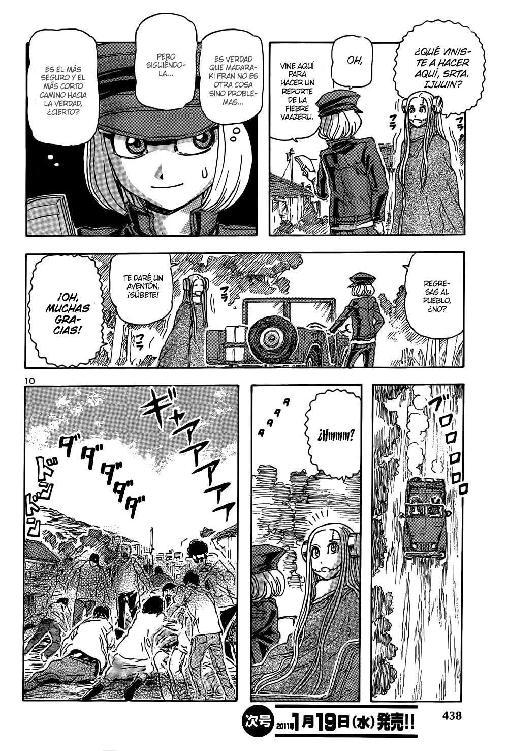 Read Franken Fran (es) Manga Online