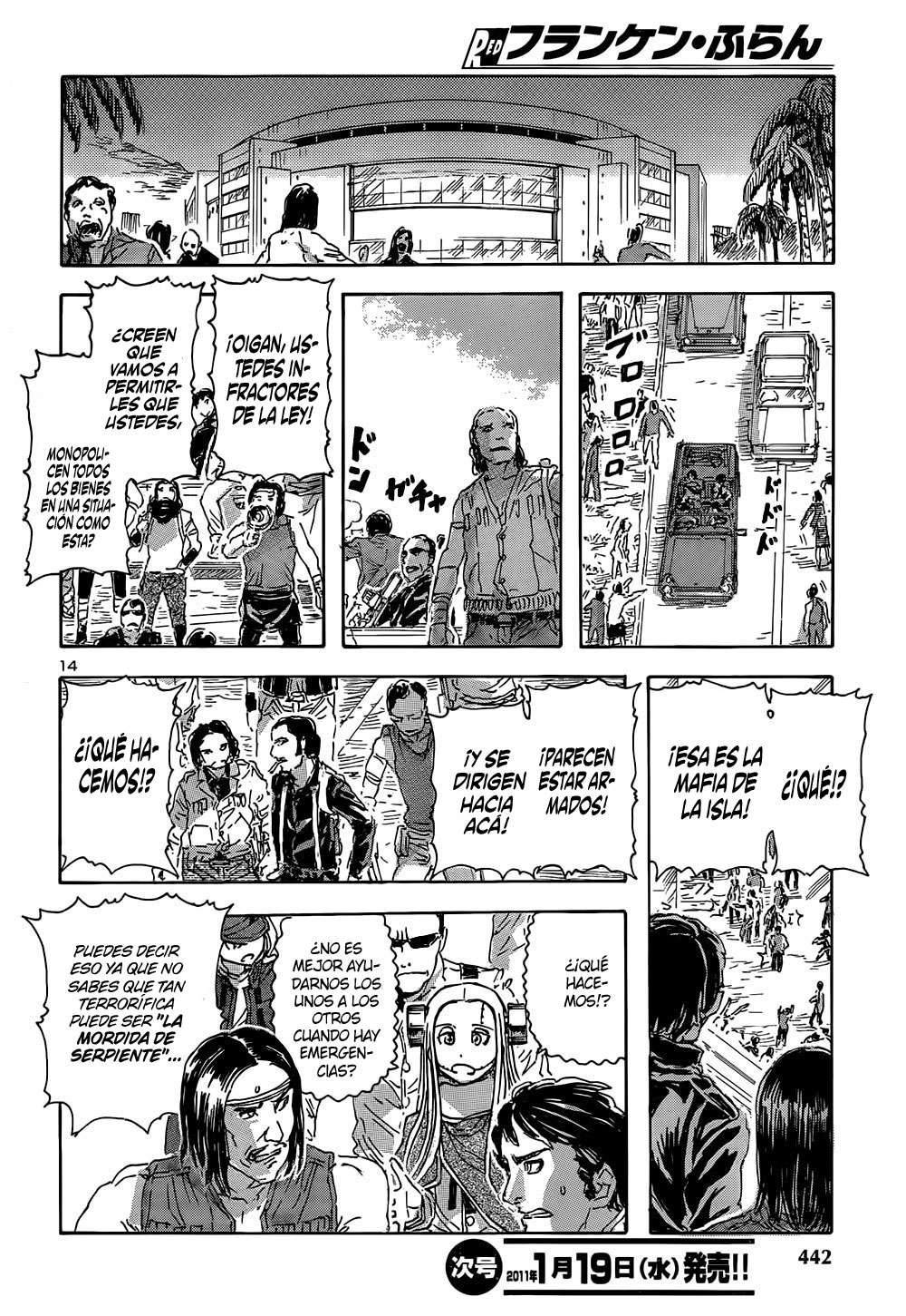 Read Franken Fran (es) Manga Online