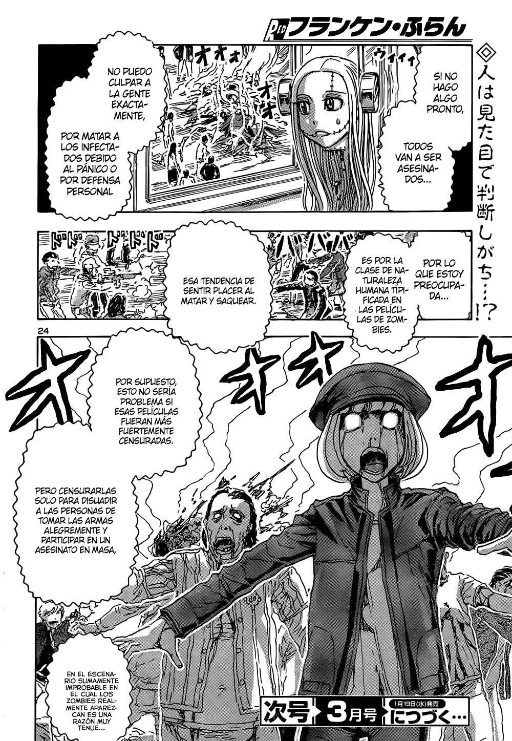 Read Franken Fran (es) Manga Online