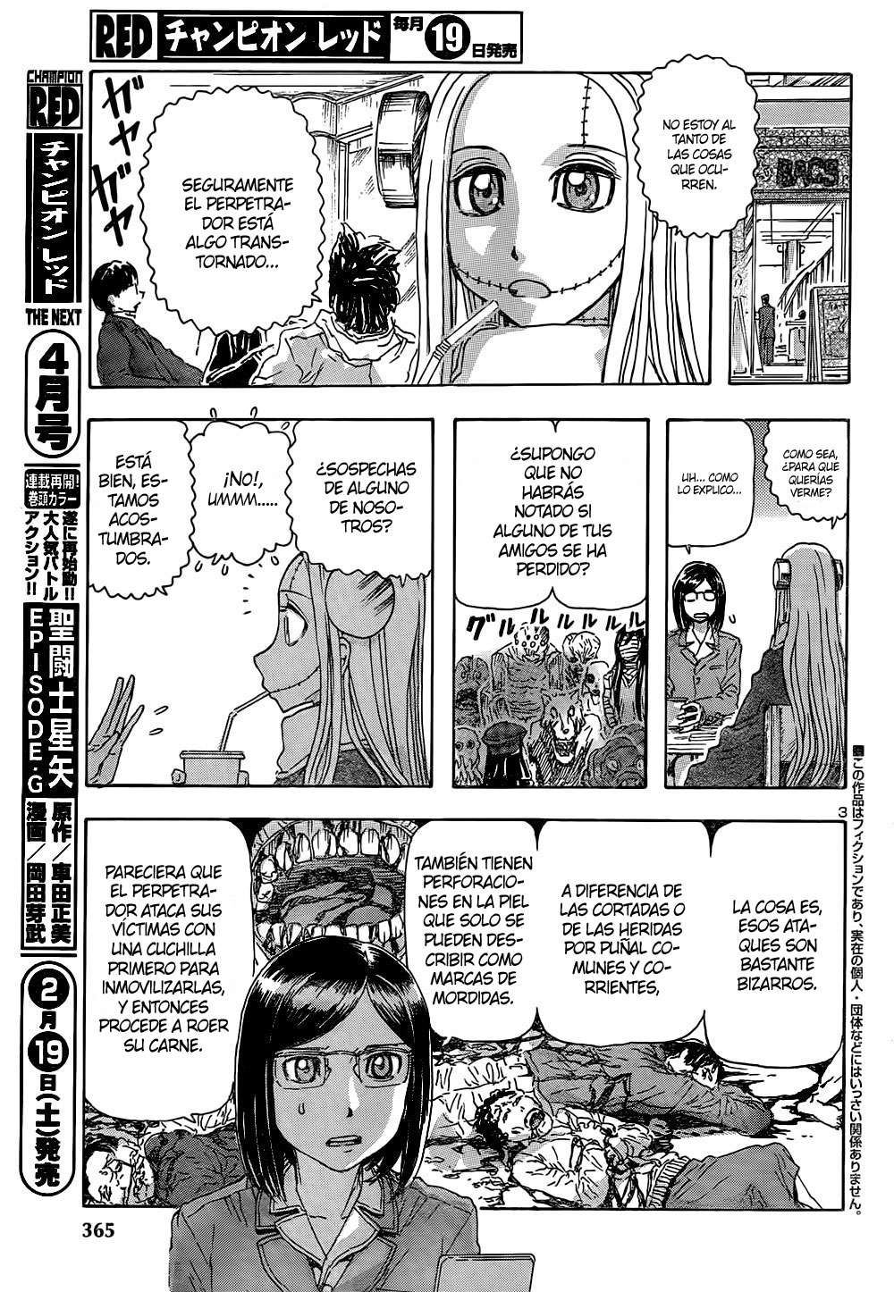 Read Franken Fran (es) Manga Online