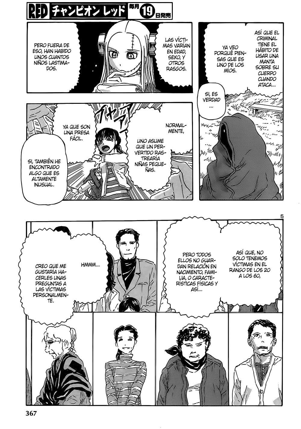 Read Franken Fran (es) Manga Online