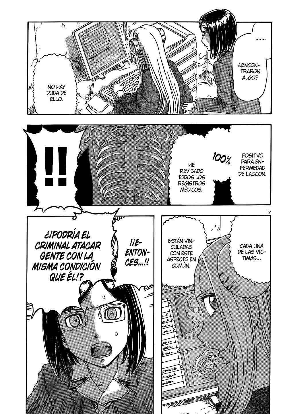 Read Franken Fran (es) Manga Online