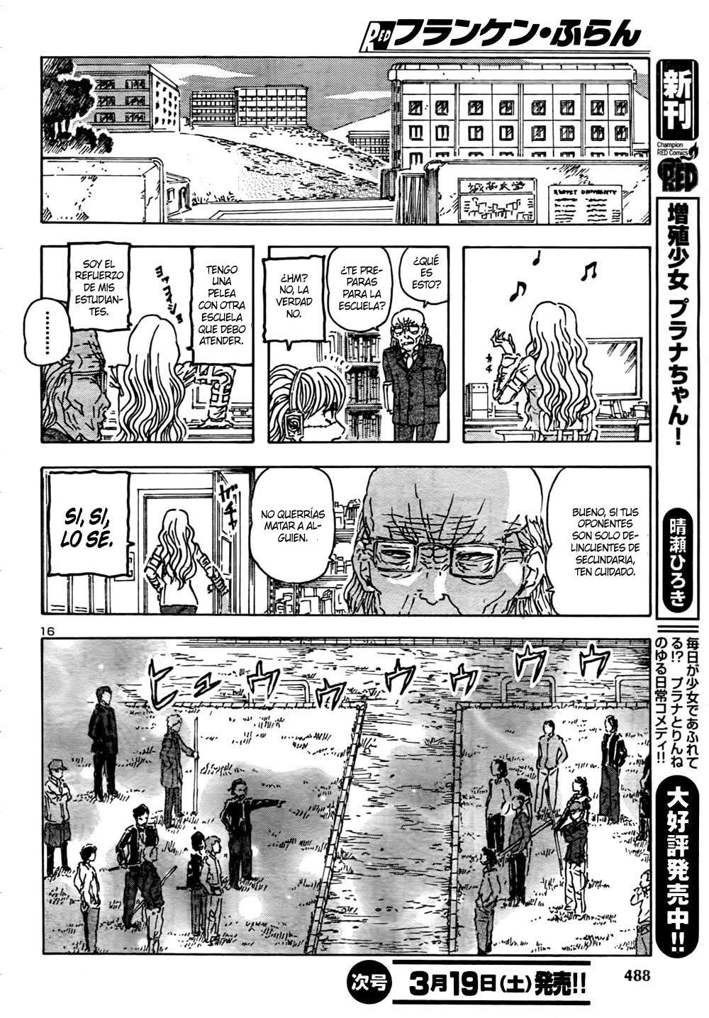 Read Franken Fran (es) Manga Online